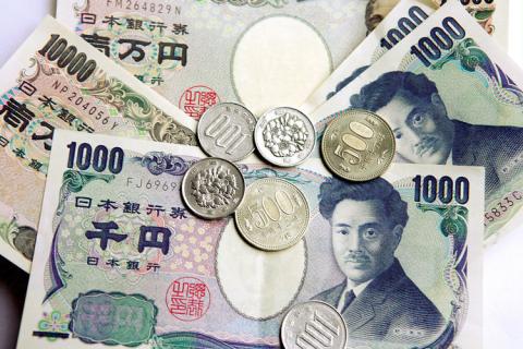 usd to japan currency usd to japan currency